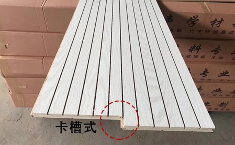 購買防火木質吸音板注意事項-1