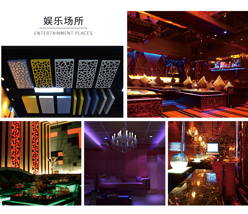 天花減震器用于娛樂場所 天花減震器用于娛樂場所