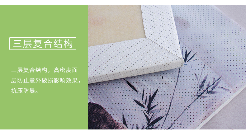 吸聲畫細(xì)節(jié)2 吸聲畫細(xì)節(jié)2